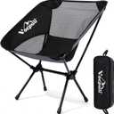 Camping Chair, Lightweight Folding Backpacking Hiking Chair, Compact Portable 330 lbs CapacityGifts for Men (Black -1pack