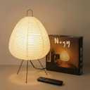 Akari Noguchi Rice Paper Lamp Dimmable Japanese Paper Lantern Lamp Japanese Decor Lantern Cozy Japandi Style Paper Lantern Light