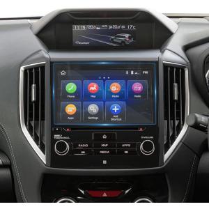 INTGET Navigation Screen Protector for Subaru Impreza Crosstrek Forester Ascent Accessories 2019 2020 2021 2022 2023 Anti Scratch Tempered Glass Center Touch Display Screen Protective Film (8 INCH)