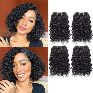 Human Hair Bundles Kinky Curly Bundles Human Hair Curly Wave Hair 4 Bundles Human Hair 50 Gram/Bundle 8A Unprocessed Kinky Curly Wave Bundles (8 8 8 8 1b)