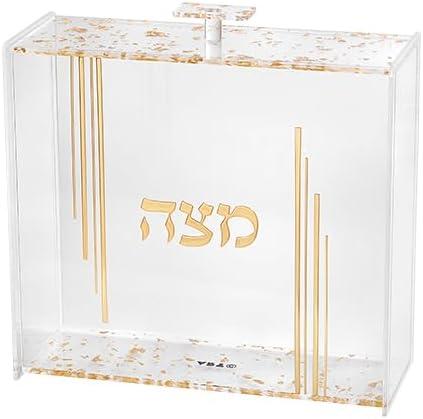 HOUSEOFGAFNI Lucite Square Passover Matzah Holder with Lid Gold Hebrew Matzah Design 8.5 x 9.5 Modern Pesach Seder Table Display Made in Israel