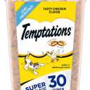 Temptations Classic Crunchy and Soft Cat Treats Tasty Chicken Flavor, 30 oz. Tub (1.88 Pound (Pack of 1)), Best By: 02/19/2026