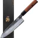 MITSUMOTO SAKARI 8 inch Gyuto Chef Knife, Japanese Hand Forged Kitchen Chef's Knives, 3-Layer 9CR18MOV High Carbon Steel, Rosewood Handle & Sandalwood Box