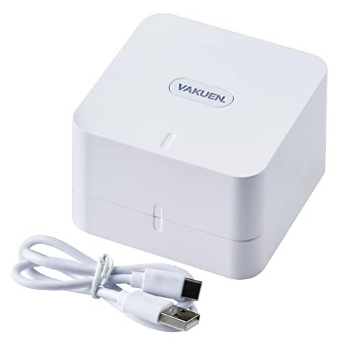 VAKUEN Vacuum Sealer for vakuen containers, Automatic vacuum sealing operation, Ideal for keeping food fresh from meat to veggies, Keep food fresh up to 5 times longer than non-vacuum storage