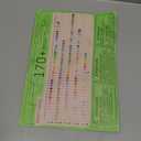 PartyWoo Black Balloons 140 pcs Different Sizes of 18 12 10 5 Inch Black Balloons Arch Kit Garland for Baby Shower Birthday Graduation Casino Gaming Anniversary Retirement Party Decorations Black-Y18