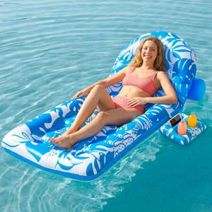 Sloosh Adjustable Backrest Pool Floats - Swimming Pool Lounger Floaties with Cup Holders, Inflatable Tanning Float Rafts Chair Beach Lake Lounge Floating Above Water Keep Cool for Adults Kids