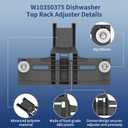 Upgraded W10350375 W10712395 Dishwasher Top Rack Adjuster Parts Replacement for Whirlpool Dishwasher Parts WDTA50SAHZ0 WDT730PAHZ0 WDT750SAHZ0 Rack Part, Compatible with 665 Dishwasher Top Rack