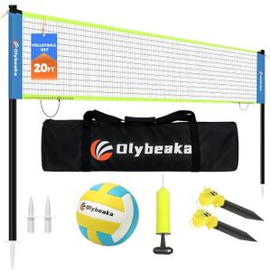 20FT Outdoor Volleyball Net Set System for Backyard Beach with Anti-Sagging Net, Iron Adjustable Height Poles, Soft PU Volleyball and Pump, Carry Bag - Instant Set Up & Durable