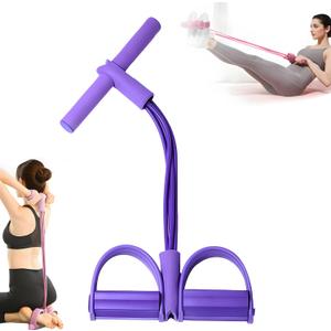 21 Fitness Resistance Bands-4 Tube Pedal Ankle Puller,Upgraded Stretch Bands for Exercise Sit Up Exercise Equipment,Multifunction Tension Rope,Foot Pedal Resistance Bands