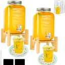 2 Set 2.2 Gallon Upgraded Plastic Drink Dispensers for Parties, Anti-Blocking Beverage Dispenser with Stand for Lemonade Juice Water