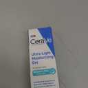 Moisturizing Cream, Face Body Moisturizer, Normal to Dry Skin, 8 Fl Oz