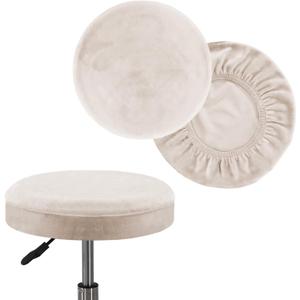 Turquoize 2 Pack Bar Stool Covers Round Stool Covers with Elastic Bands Bar Stool Seat Covers Slipcover Washable Stool Cushion Covers Feature Stretch Thick Fabric, Dia 16"-18", X-Large, Ivory True