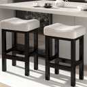 Bar Stools Set of 2, 24 Inch Counter Height BarStools for Kitchen Island, Faux Leather Thick Saddle Seats & Heavy Duty Metal Base, Easy Assembly (White,24 inch)