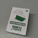 Large Square Ice Molds with Sealed Lid & Clamp, Silicone Ice Cube Trays (Set of 2) - 6pcs Big Square & 6 pcs Ball Ice Maker for Whiskey, Cocktails and Coffee, Keep Drinks Chilled, BPA-Free (Black)