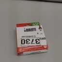 Bialetti Spare Parts, Includes 3 Gaskets and 1 Plate, Compatible with Moka Express, Fiammetta, Break, Happy, Dama, Moka Melody, Alpina, Moka Timer and Rainbow (3/4 Cups)