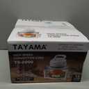 Tayama TO-2000R Turbo Oven, 12 Qt. Turbo Oven