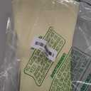 GemeShou Beige necklace hanger jewelry organizer, Velvet jewelry stand necklace holder, Large jewelry mannequin bust for necklacesBeige-L height 13 inch