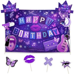 Allenjoy Purple Dream Girls Music Birthday Party Supplies Sets - 1pc 59" x 35" Backdrop, 2pcs Paper Headwear, 8pcs Photo Booth Props