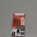 Sharpie S-Gel Gel Pens, Black Barrel, Medium Point (0.7mm), Black Gel Ink Pens, 12 Count - Home, Office, School, Journaling, Writing, Note-Taking, Teacher Supplies