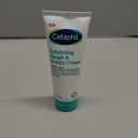 Cetaphil Exfoliating Rough & Bumpy Cream, Lightweight Cream for All Skin Types, 8 oz Tube, 20% Urea, Gently Exfoliates, Refines Skin Texture, Dermatologist Recommended Brand