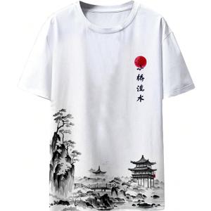 SOLY HUX Men's Vintage Graphic Tees Short Sleeve Crewneck Classic Print T-Shirts Novelty Tops (L)