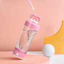 Electric Shaker Bottle, Shaker Bottles for Protein Shakes Mixes, Automatic Coffee Stirring Cup, Portable Mixer Cups and Blender Bottles Battery Powerful Mixer Cup 15 oz,Food grade material (Pink)