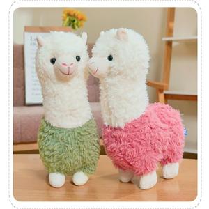 YUKOUQIAN Llama Stuffed Animal Cute Llama Plush Alpaca Toy 9.8 inch for Girls Boys 2 Pieces(Alpaca)