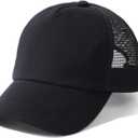 Mesh Toddler Baseball Cap, Adjustable Breathable Sun Hat for Kids | Breathable mesh back, soft cotton polyester fabric, rear adjustable closure, sizes 0-8T for daily outdoor wear