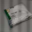 Throw Pillow Cover Decor Creative Soft Cushion Cover for Cafe Farmhouse Sofa, 2 Pcs 