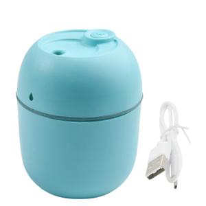 220ml Cool Mist Humidifier with 7-Color Night Light, USB-Powered Portable Mini Air Humidifier and Essential Oil Diffuser for Home, Office and Car Use, Automatic Shut-Off Protection