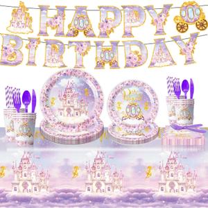 Princess Birthday Party Supplies, Birthday Party Decorations Includes Banner, Plates, Tablecloth, Napkins, Cups, Disposable Forks, for Girls Princess's Themed Baby Shower Decorations