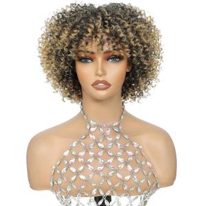 Honey Blonde Short Curly Wig with Bangs Ombre Dirty Blonde Highlight Curly Bang Wigs Kinky Curly Wig Glueless Synthetic Afro Wigs for Women Ready to Wear (6 Inch)