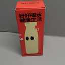 CHAKO LAB Insulated Stainless Steel Water Bottle with Two Strap | BPA-Free Leak Proof | 17oz Bottle with Spout Lid & Straw | Milk Pudding