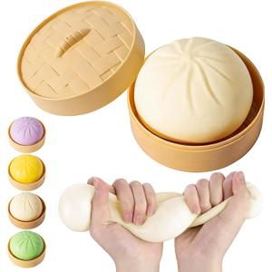 2PCS, Soft Dumpling Squishy Comes with Small One in Any Color, Fidget Toys Adults and Teens, Slow Rising Stress Ball Fidget, Squeeze Toys for Stress Relief Gifts(Beige)