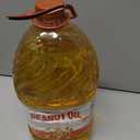 Amazon Grocery, Peanut Oil, 128 Fl Oz (EXP 08/14/26)