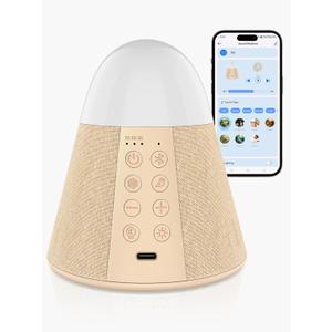 Vanzon Baby Sound Machine, Smart App Control White Noise Machine with 54 Soothing Sounds & 15 RGB Night Light Modes and Auto-Off Timer, Suitable for Adults & Kids Sleeping (Wheat)