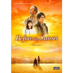 Before the Sunset