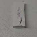 Engine Cooling Fan Control Module - Compatible for Mazda 3 5, for Ford Focus Kuga, for Volvo v40 2012-2019 - Replace Part 1137328464 1137328567