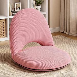 Xuhal Floor Chair with Back Support Adjustable 5 Foldable Position Floor Seat Thick Padded Tatami Seat Flexible Bleacher Recliner for Living Room Beach Bedroom Adults Meditation Reading Gaming(Pink), 18.9" x 18.5" x 17.7"
