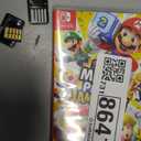 Super Mario Party Jamboree