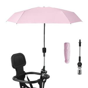 Stroller Sunshade Clip-on Adjustable Universal, Adjustable Steering Angle, Reinforced Umbrella Frame, Compact and Lightweight, Suitable for All Kinds of Strollers(Pink)