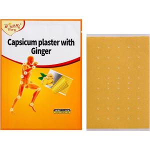 30 Pcs Capsaicin Patches, Capsicum Ginger Patches, 3.94"x2.76" Capsicum Patch 15 Bags, 30 Count