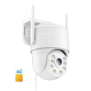 KKB 4G LTE Cellular Security Camera, Wired Cellular Cam Built-in SIM Card for Outdoor/Indoor, Unlimited Data Plan, No WiFi Security Cameras 2K Color Night Vision, 24/7 Recording, PIR Motion Detection