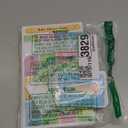 Baby Shower Loteria Fiesta Mexican Game - Bilingual English Spanish, for up to 40 Players