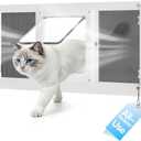 All Season Cat Door for Window with Screen Mesh & Clear Acrylic Panel,32"-36" Adjustable Width,Magnetic Closure Weatherproof Window Pet Door,Aluminum Frame Window Cat Door Insert for Sliding Windows