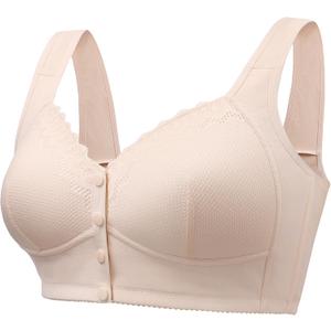 Bras for Women No Underwire Comfortable Full Coverage Front Closure Bralettes Wireless Wirefree Everyday Bras (38D, Apricot)
