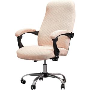 Melaluxe Office Chair Cover with Armrest Covers， Universal Stretch Desk Chair Cover, Computer Chair Slipcovers (Size: L)