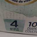 Pampers Pure Baby Diapers, Size 4 (22-37 lbs), 108, Up to 100% Leakproof, Premium Hypoallergenic Soft Diapers