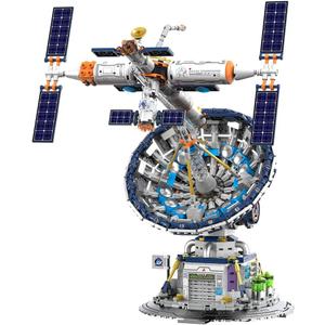 Space Radio Telescope Building Blocks SetsIdeal Gift for Space LoversRadio Telescope Building Blocks Set for Exploring Space1053PCS-Toys Gifts for Adult