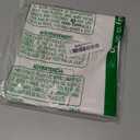 Adhesive Towel Ring, Hand Towel Holder for Bathroom, Adhesive Round Towel Ring for Bath RV, Black